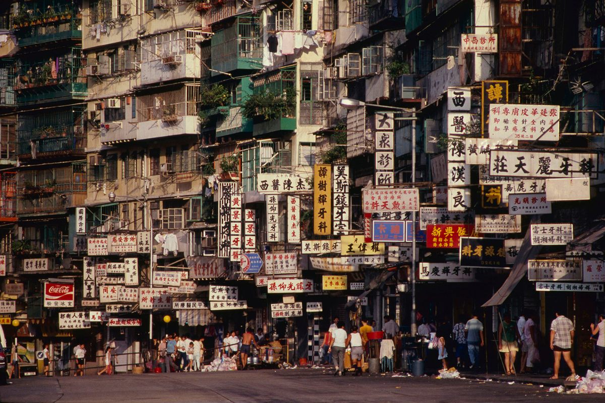 kowloon exterior